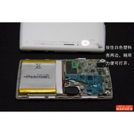 Iudio J3 Battery S9 Z2 C2 D3 I9 I10 Battery iaudio m3 U3