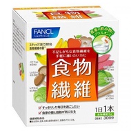芳珂FANCL 膳食纖維