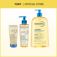 [Bioderma] Atoderm Huile de douche 100ml, 200ml, 1L | Anti-irritation Shower Oil