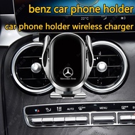 Automatic Mercedes-Benz car phone holder wireless charger  is suitable for w205,w213,w212,glc,cla,w1
