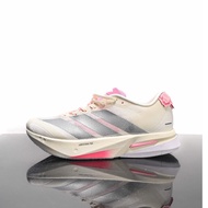Adizero Boston 13 running shoes have a breathable woven fabric sole. Designed for competition