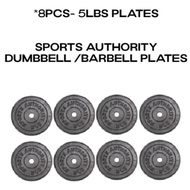 8PCS - 5LBS PLATES SPORTS AUTHORITY DUMBBELL /BARBELL PLATES