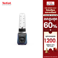 TEFAL เครื่องปั่นน้ำผลไม้  รุ่น BL19H4F0