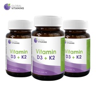 [แพ็ค 3 ขวด] วิตามินดี3เค2 โกลบอลวิตามิน Vitamin D3K2 Global Vitamins วิตามินดี3+เค2 พลัส ซิงค์ Vita