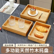 Afternoon Tea Wooden Bamboo Coffee Shop Display Plate Plate Dessert Plate Pastry Skewer Bread Plate 