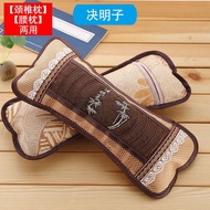 New Product #[ 1.70,000 Person Collection] Summer Neck Pillow Mahjong Bamboo Mat Pillow Round Candy 