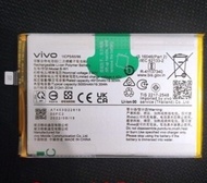 VIVO Y16 BATTERY ORIGINAL B-W1