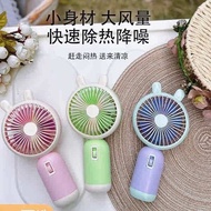 fan standing table fan camping fan Cute handheld small fan outdoor silent rechargeable USB desktop color contrast mini fan portable big wind