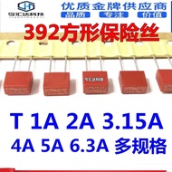 392Square Fuse250V Fuse Slow break T1A T2A T3.15A T4A T5A T6.3A RE5W