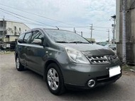 2012 Grand Livina 1.8 7人座