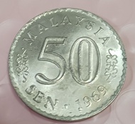 Offer : 1969 Malaysia 50 milled edge old coin ( copy)