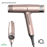 GA.MA - GAMA iQ2 Perfetto 專業級風筒 | 玫瑰金 【香港行貨】[D21-2]