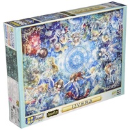 [Direct from Japan]EPOCH 2000 Super Small Piece Jigsaw Puzzle Illustration/Art Fantastic Art/Story o