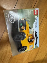 LEGO 40650 Land Rover Classic Defender