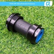 RYET Senicx เซรามิคด้านล่าง BSA68 BB86 BB92 DUB T47 PF30 BB30 BB386 สำหรับ 24/29 มม.แกนกดเกลียว