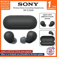 ใหม่เอี่ยม SonyдWF-C700N หูฟังเอียบัดไร้สายตัดเสียงรบกวนหูฟังบลูทูธ WFC700N