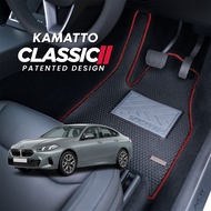 Kamatto Classic BMW 2 Series Gran Coupe F74 (2025-Present) Car Floor Mat and Carpet