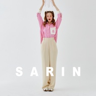 Sarin Walking Wild Pants  กางเกงขายาว ทรงพริ้ว