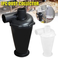 Cyclone Vacuum Cleaner Dust Filter SN50T6 Sixth Generation Turbo Household Bagless Cyclone With Flan