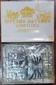 SD高達 bb戰士 電鍍版 千生大將軍 / 雷帝千生神將軍 模型 sd戰國傳 sd gundam