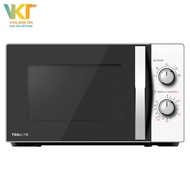 Lò vi sóng Toshiba MWP-MM20P(WH)
