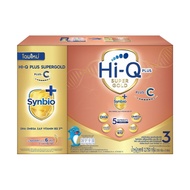 Hi-Q 1 Plus Super Gold Plus C-Synbio ProteQ3 ขนาด 2750กรัม