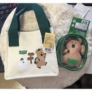 Watsons Dinotaeng Outing Stepping Pouch Sunbathing Baby Bag Beverage Cute Town Smile Vitality Hair W