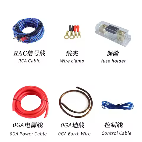Factory Supply 1200w Car Audio Amplifier Wiring Kits 0GA Speaker Cable for Car Subwoofer