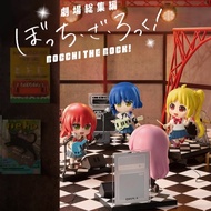 [Genuine Ready Stock] Funism Bocchi the Rock Movie Compilation Series Blind Box Cute Doll Desktop De