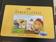 Ryan KAKAO FRIENDS x FABER-CASTELL 限量聯名36色水彩色鉛筆鐵盒