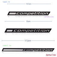 VMW7 Suitable for Bmw X1MX3MX4MX5MX6M Modification competition Thunder Edition Car Emblem M1M3M5M4M6