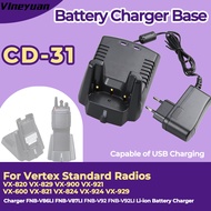【DC-62】CD-31 Charger Base for Vertex Standard VX600, VX-820, VX-821, VX-824, VX-829, VX-900, VX-920,