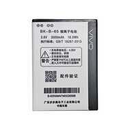 Batre Baterai HP VIVO Y21 / Y21L ORIGINAL 100% BK-B-65  | Batu Battery Batrei Batere Batrai HP Y21 L