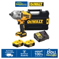 DEWALT Cordless Impact Block 20V 5AH*2 Model DCF900P2TB1