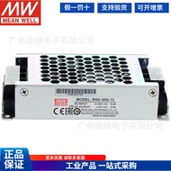 Taiwan MEAN WELL RSD-30G/30L/30H Switching Power Supply 30W DC 36V/48V to 3.3V5V12V24V