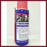 WD-40 Multi-Use Oil 3oz / 100ml (ORIGINAL)
