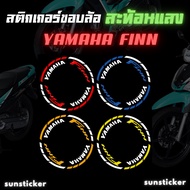 Finn Reflective Rim Sticker (1 Set Can Attach 2 Wheels)
