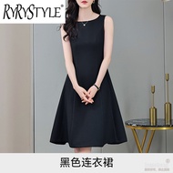 RYRYSTYLE ชุดสีดำแสดงออกถึงอารมณ์ลดความอ้วนกระโปรงไม่มีกางเกงซับในฤดูใบไม้ผลิใหม่ High-End กระโปรงเอ