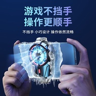 American Good E-sports Game Dedicated 8.12