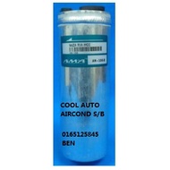 🔥READY STOCK 🔥NAZA RIA HCC DRIER (AM-1068)