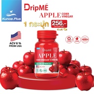 [Buy 3 Get 1 Free] MANA DripME Gummy Concentrated Apple Cider Easy To Chew Gemi Vinegar