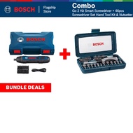 BOSCH [COMBO] Go 2 Kit Smart Screwdriver - 06019H2181 + 46pcs Screwdriver Set Hand Tool Kit & Nutset