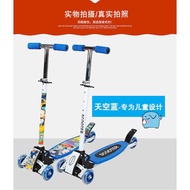 All steel frame children's scooter cartoon for girl tricycle scooters for kids
