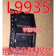 5 Piece L9935 M797 IC chip IC