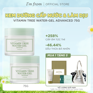 Combo 2 Kem dưỡng dạng gel Im From Vitamin Tree Water-gel 75g