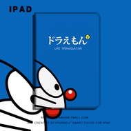 IPad 5th Generation Case Air4 Pro11 2018 2020 2021 iPad สำหรับ IPad9 Gen Air Mini 1 2 3 4 5 6 7 8 11 Th Gen Generation Mini3ฝาครอบ iPad Air1 Air2 Air3 IPad8 IPad10.5 IPad Pro 9.7 10.5 11 2017 2018 2019 10.2 10.9 8.3นิ้ว iPad กรณีที่มีผู้ถือปากกา