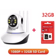 กล้องไร้สาย กล้องวงจรปิด 360 wifi 2.4G 5MP 5เสา เทคโนโลยีใหม่ กล้องวงจรปิดดูผ่านมือถือ 2Way Voice/Sm