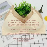 36 - 46 A,B,C (Soft Cotton Bra for Teens, Women & Elderly) Bra Kapas Lembut Wanita & Remaja & Warga 
