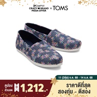 TOMS รองเท้าลำลองผู้หญิง สลิปออน รุ่น Alpargata Navy Multi Embroidered Floral (CC) รองเท้าลิขสิทธิ์แ