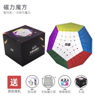 Magic Cube Point Success Octahedron Magnetic Cube FTO เรขาคณิตตึกสามเหลี่ยม 8 ชั้น ของเล่นสำหรับเด็ก